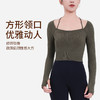2024年秋BWELL华夫格带杯运动上衣BWY7686 商品缩略图1