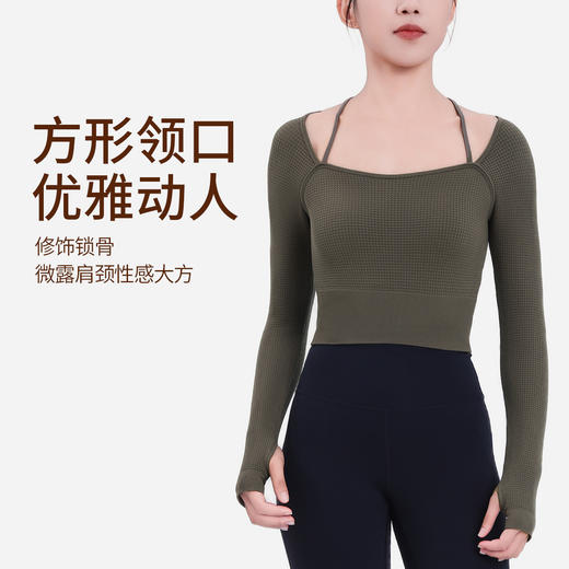 2024年秋BWELL华夫格带杯运动上衣BWY7686 商品图1