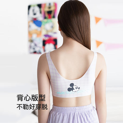 likeuu儿童内衣迪士尼系列发育期小学生女童少女发育内衣文胸背心LG1141012 商品图3