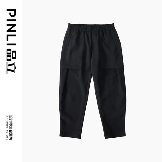 PINLI品立秋季新款黑色大口袋休闲裤男士潮牌时尚百搭长裤子B243117047 商品图4