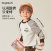【5A抑菌】【80-140】【MQDmini】男童春秋条纹撞色AB袖卫衣 商品缩略图6