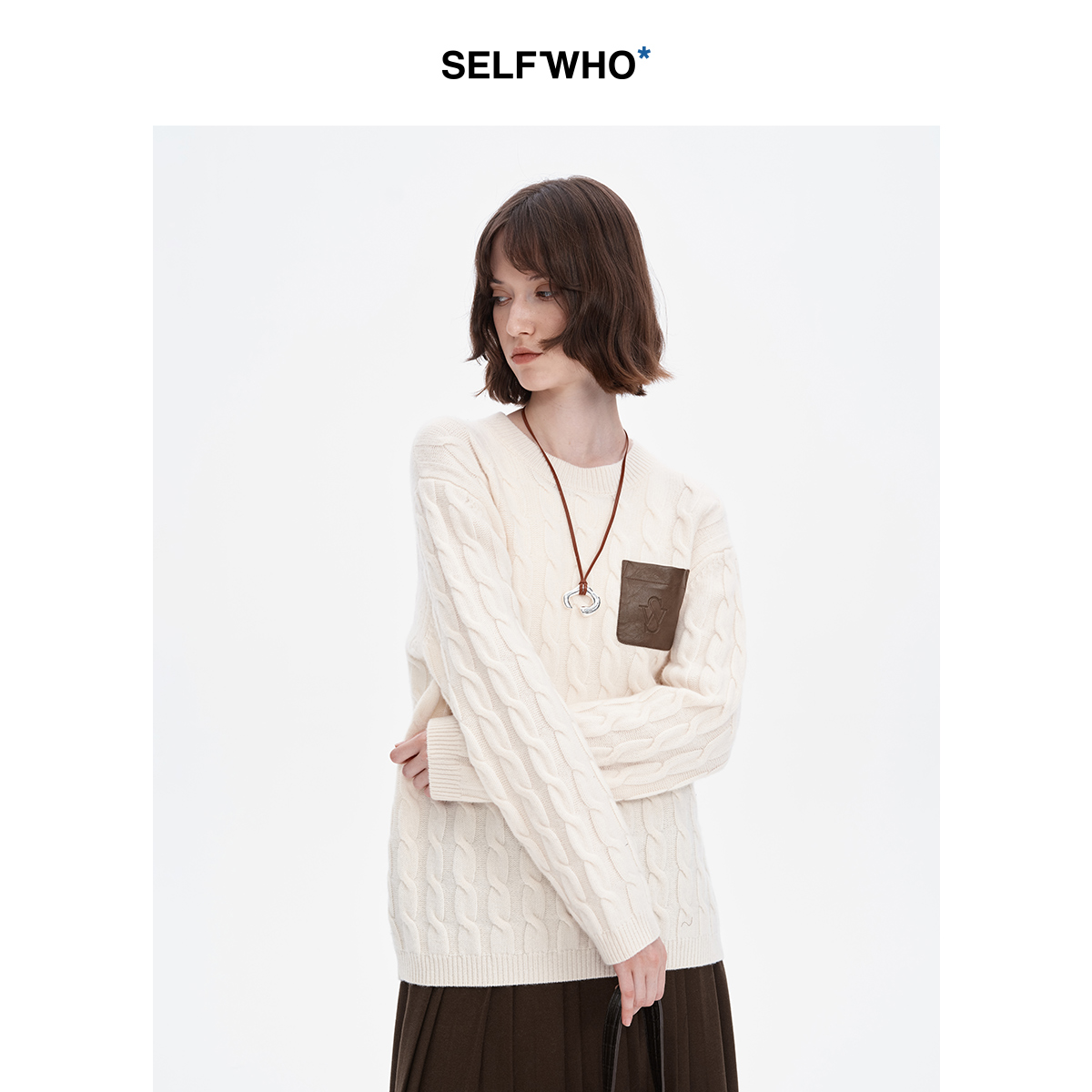 SELFWHO银色黄铜吊坠女2024新款秋冬小皮绳挂件pu皮绳子颈链配饰