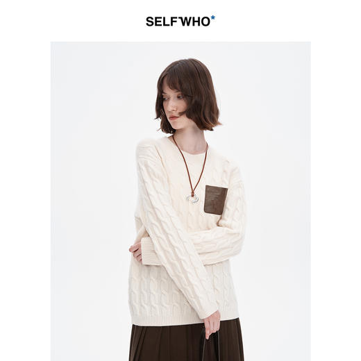 SELFWHO银色黄铜吊坠女2024新款秋冬小皮绳挂件pu皮绳子颈链配饰 商品图0