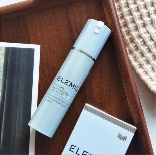 【清仓好价】ELEMIS艾丽美三重酵素活颜焕亮面膜50ml（效期至25.7） 商品图1