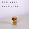 那曲精选虫草（2000条） 商品缩略图2