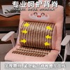 靠垫护腰垫办公室腰枕腰靠座椅靠垫护腰靠垫靠枕椅子上班久坐神器 商品缩略图1