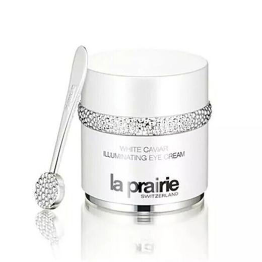 莱伯妮白鱼子眼霜20ml 商品图2