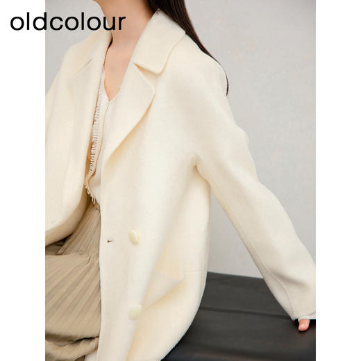 oldcolour秋冬新品绵羊毛时尚保暖纯色长款大衣女P421507A1 商品图3