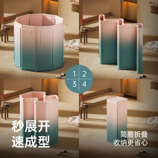 【折叠浴桶】泡澡桶大人儿童沐浴免安装折叠便携式家用PVC婴儿游泳加高洗澡桶，简易折叠收纳更省心。ry 商品图1