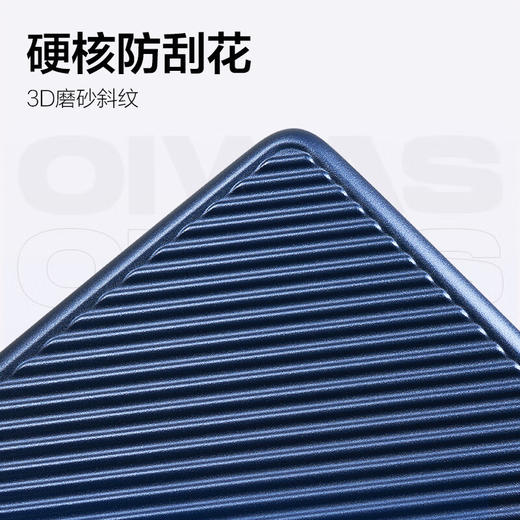 爱华仕  磨砂斜杠行李箱20寸 OCX6708-20 商品图1