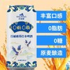 百丽康苏打水啤酒苏打水啤酒500mL12罐整 箱装 商品缩略图1
