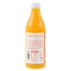 北冰洋HPP蜜桔汁 饮料 1L/瓶 商品缩略图2