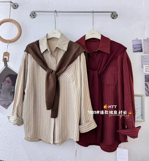 女披肩衬衫7805 商品图2