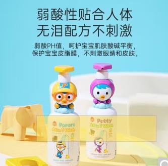 啵乐乐儿童三合一洗护沐浴露400ml 商品图1