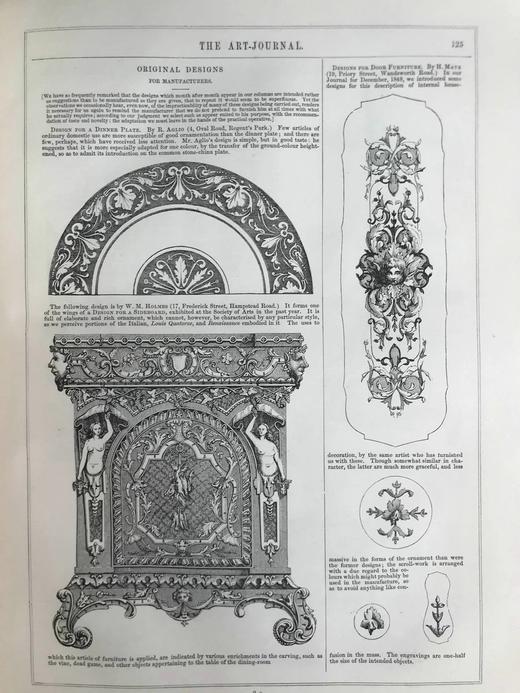 33*25cm！1849年 艺术杂志 数百幅版画插图 真皮精装大16开 商品图7