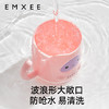 【洗浴用品】 EMXEE嫚熙儿童牙刷杯 商品缩略图2