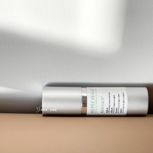 美国 Repechage瑞波琴小绿瓶30ml银离子海藻精华 商品图3