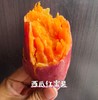 纯地瓜粉条、面粉、 玉米糁、 面条、 有机种植红薯地瓜  生之恋农场 商品缩略图11