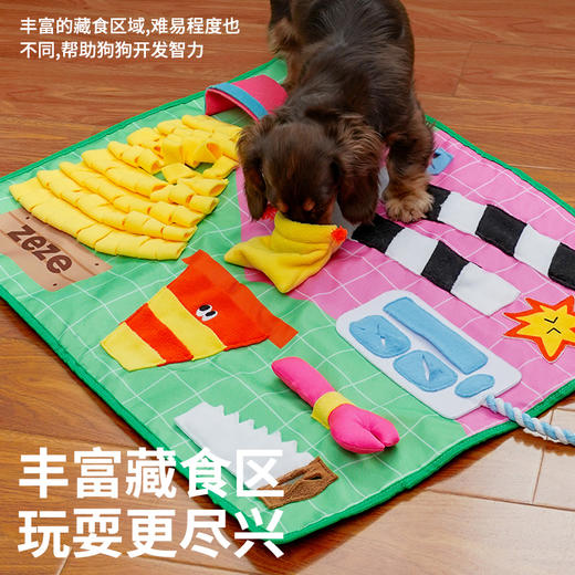 zeze修理工宠物闻嗅垫-B（包邮） 商品图1