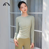 2024爱睱步秋冬新品瑜伽健身运动时尚普拉提云感上衣A24335NA 商品缩略图10