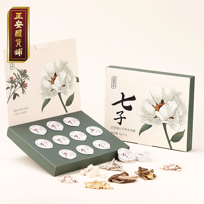 正安 七子草本泥膜 源于古方经典七味草本精华柔和敷护  正安 七子草本泥膜 源于古方经典七味草本精华柔和敷护  润泽肌肤肤七子白面膜 6g*10颗/盒