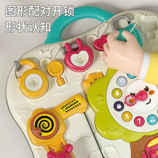 【常识认知启蒙，早教忙碌板】谷雨工程忙碌板 6956蒙氏特梭利益智 婴幼儿童宝宝生活常识 早教玩具 多种模式 边玩边学 思维启发-QQ 商品图4