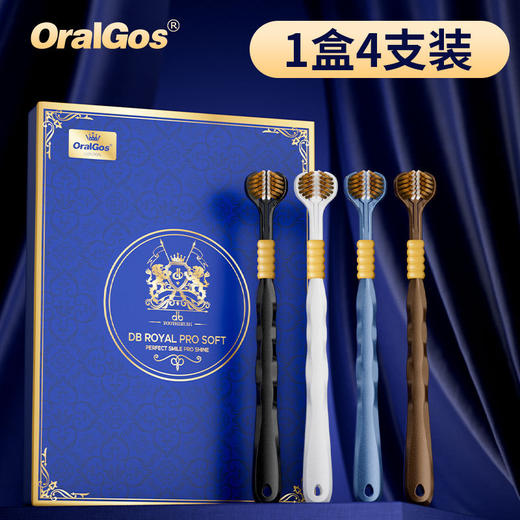 【3面牙刷，3D立体C型环抱刷头】英国品牌三面牙刷 成人家用清洁护龈三头牙刷 三面环抱清洁 三面清洁效率-QQ 商品图12