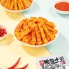 【狼牙土豆，味正地道巴适的很】源氏麻辣狼牙土豆120g辣味，1:1还原街头小吃味道香醇酥脆唇齿留香，小零食烧烤味休闲食品小吃土豆片解馋饱腹追剧QQ 商品缩略图6