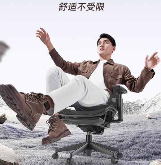 「9 月大促，即将涨价」永艺攀登者高阶系列 商品图0