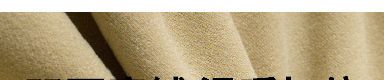 天丝暖棉详情图_15