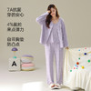 自然醒「雪泥甜心」带胸垫三件套睡衣女春秋季7A抗菌纯棉波点长袖家居服套装JLM 商品缩略图6
