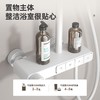 箭牌 按键钢琴键花洒套装 枪灰/奶白色 商品缩略图4