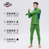 Hotchillys热椒8k保暖磨毛男士拉领上衣速干透湿滑雪功能内衣裤HCA9417/9415 商品缩略图3