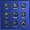 箭牌 全功能智能坐便器 商品缩略图1