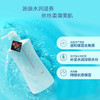资生堂AQUAIR/水之密语海盐弹润紧致沐浴露600ml海盐温和修护肌肤水润沐浴乳 25年3月 商品缩略图5