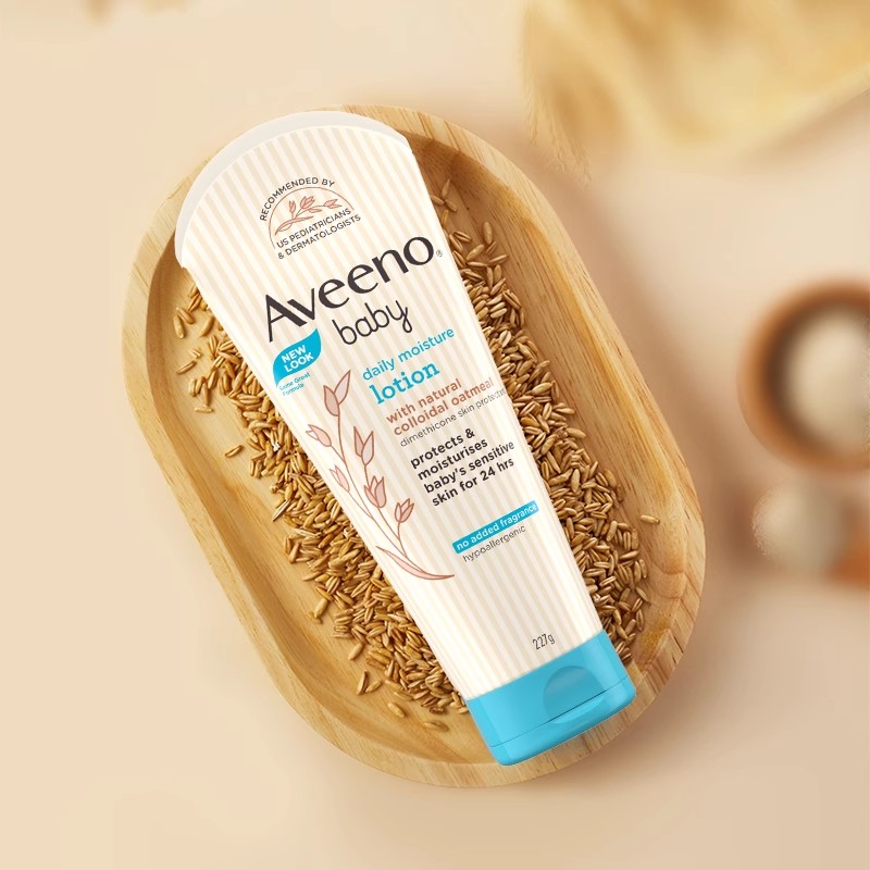 Aveeno艾惟诺/艾维诺婴儿面霜滋润霜燕麦宝宝身体乳新生儿润肤乳