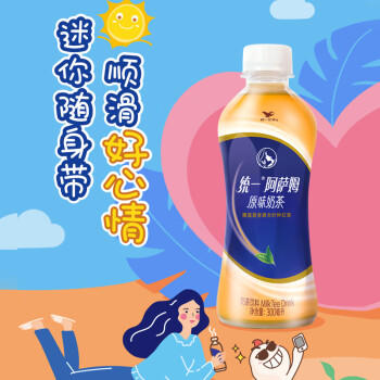 统一阿萨姆原味奶茶 6入装奶茶饮料 300ml*6瓶（顺路随车） 商品图2