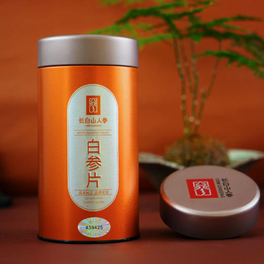 白参片桶装  （1.2）100g/桶 商品图2