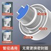 下水管防臭管漏 50/60/75mm 管道通用 商品缩略图1