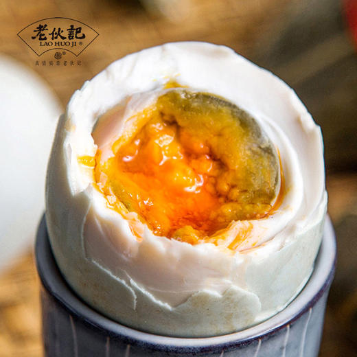 【非遗咸鸭蛋】老伙记正宗流油翻沙熟盐蛋 12枚\24枚即食咸鸭蛋 四川土麻鸭鲜鸭蛋手工制作 无金属无添加剂 非海鸭蛋【专属链接】 商品图3