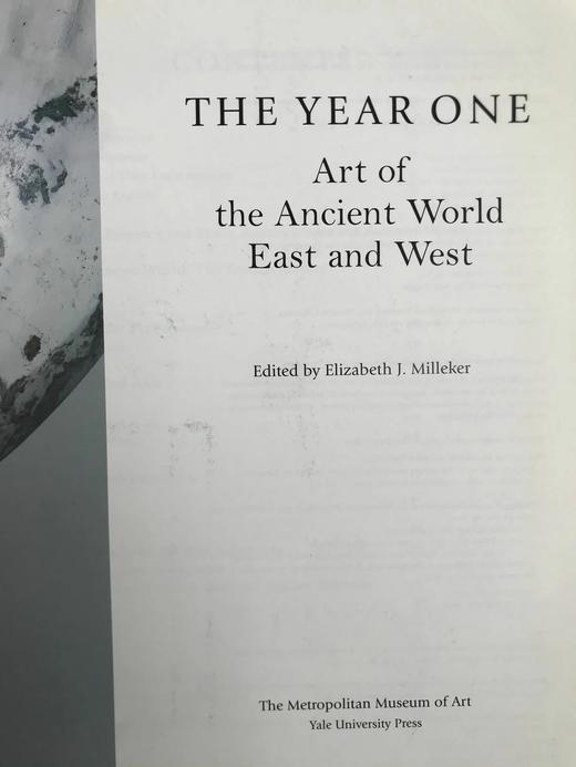 大都会博物馆中的古代东西方世界艺术 149幅彩色插图 精装大16开 商品图3