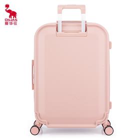 爱华仕  差旅拉杆箱20寸  OCX6671-20