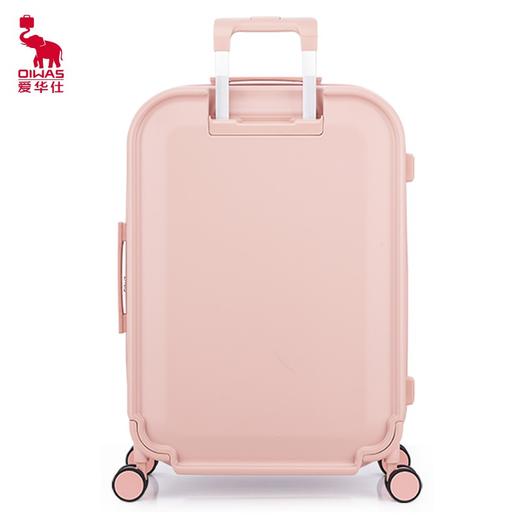 爱华仕  差旅拉杆箱20寸  OCX6671-20 商品图0