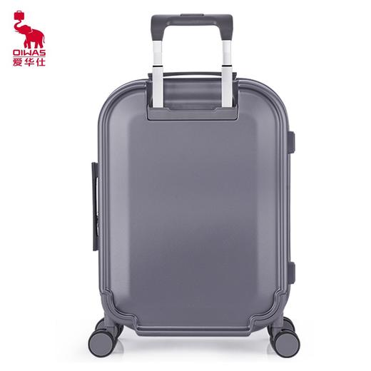 爱华仕  差旅拉杆箱24寸  OCX6671-2 商品图0