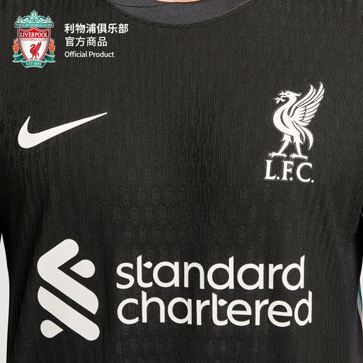 【官网同款】利物浦俱乐部 | 24/25客场球衣-球员版 商品图2