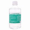 群祥,象山乙醇消毒液【500ml】 商品缩略图2