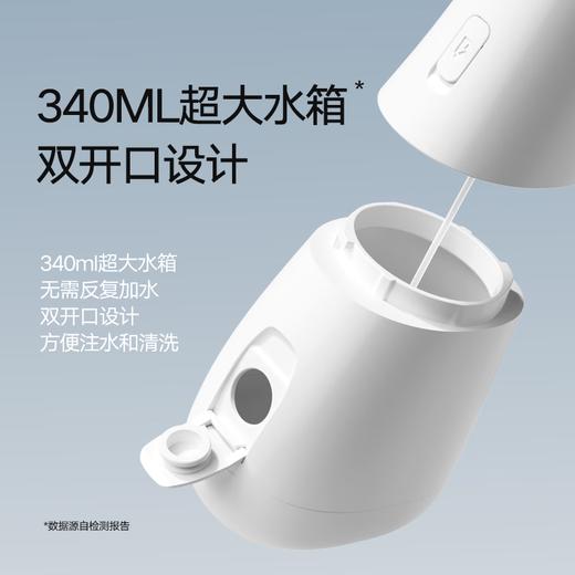 ApiYooApiYoo艾优电动冲牙器水牙线家用便携式清洁口腔齿缝洗牙正畸专用 全新升级4个喷头 珠光白【3秒渐强+5种模式】 商品图2