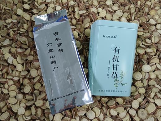 基地直发|有机甘草160g/盒 | 葆易 商品图3