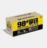 隐雪 泡咖98#拿铁咖啡220g*8罐/箱 新包装上市独罐高温萃取超多粒云南咖啡豆（仅限珠江三角地区发货） 商品缩略图2