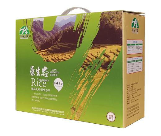 L壮瑶家香生态米（礼盒装）4*1.25kg 商品图1
